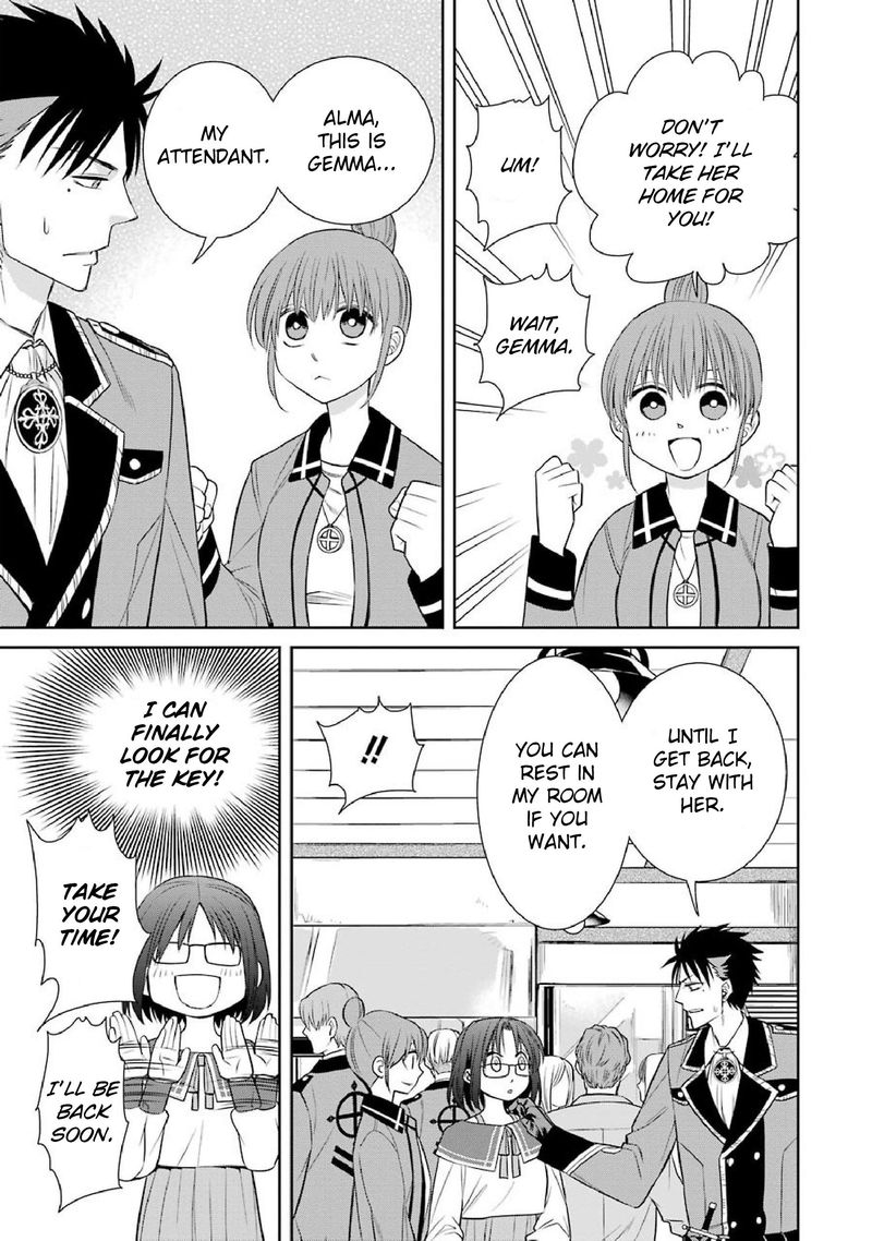 Majo No Geboku To Maou No Tsuno 46 11