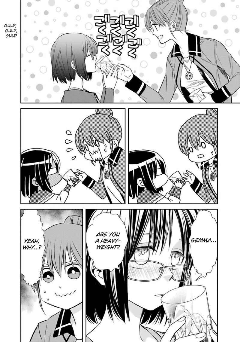 Majo No Geboku To Maou No Tsuno 46 16