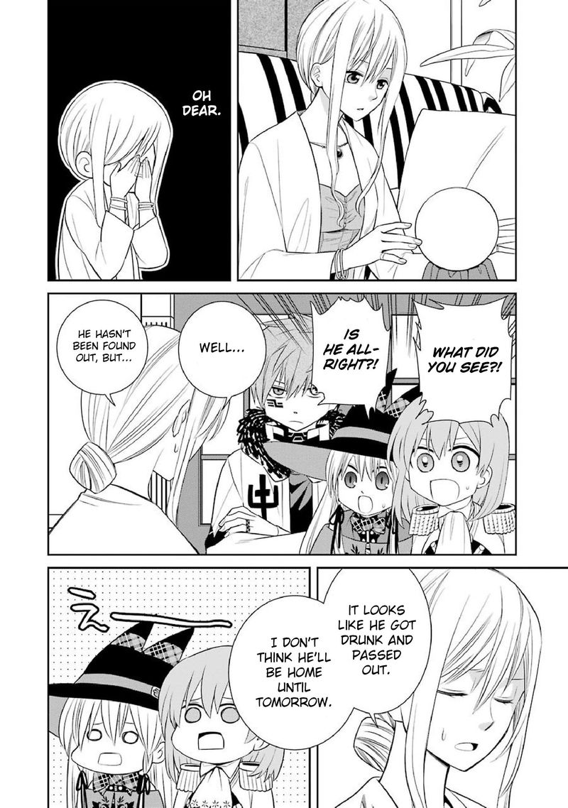 Majo No Geboku To Maou No Tsuno 46 18