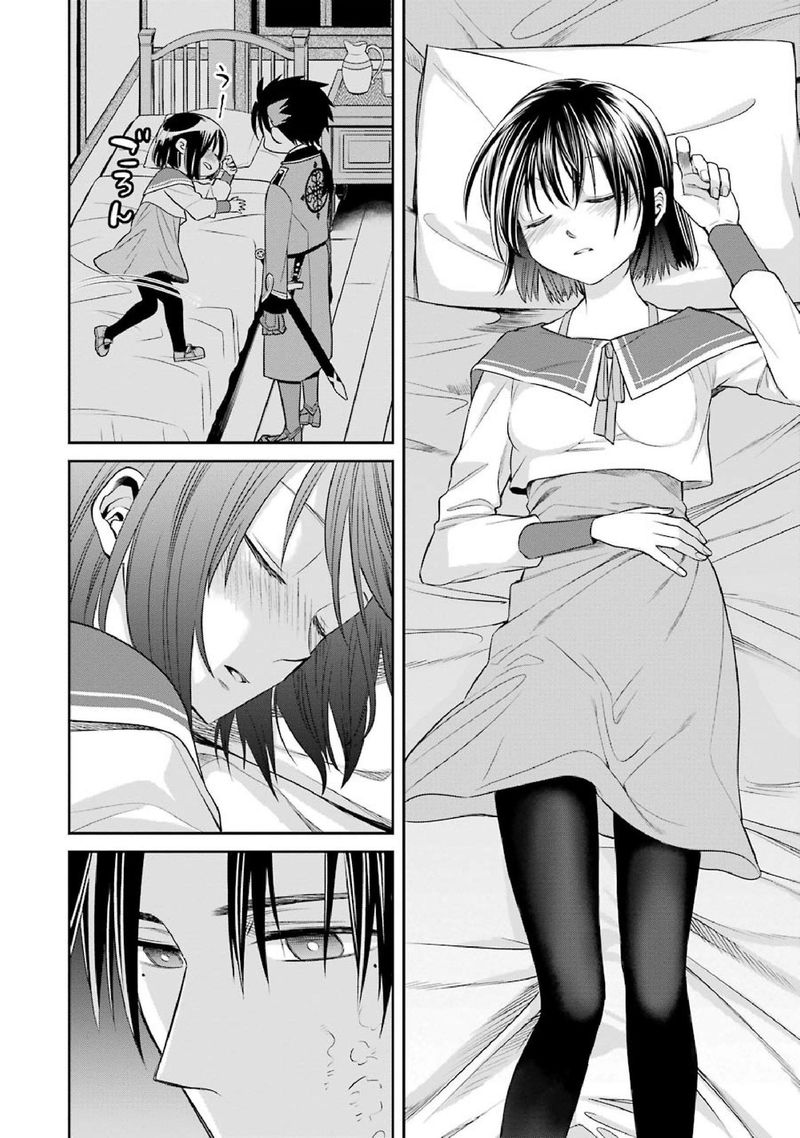 Majo No Geboku To Maou No Tsuno 46 20