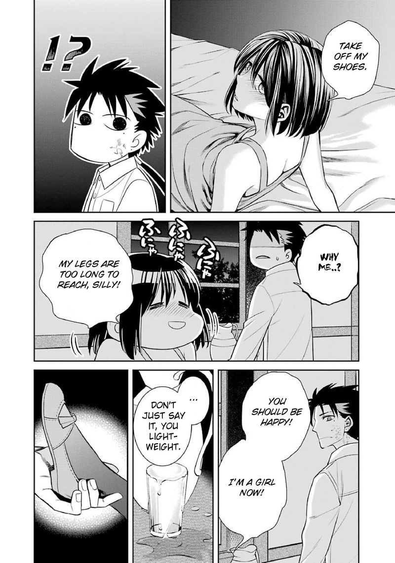 Majo No Geboku To Maou No Tsuno 46 24