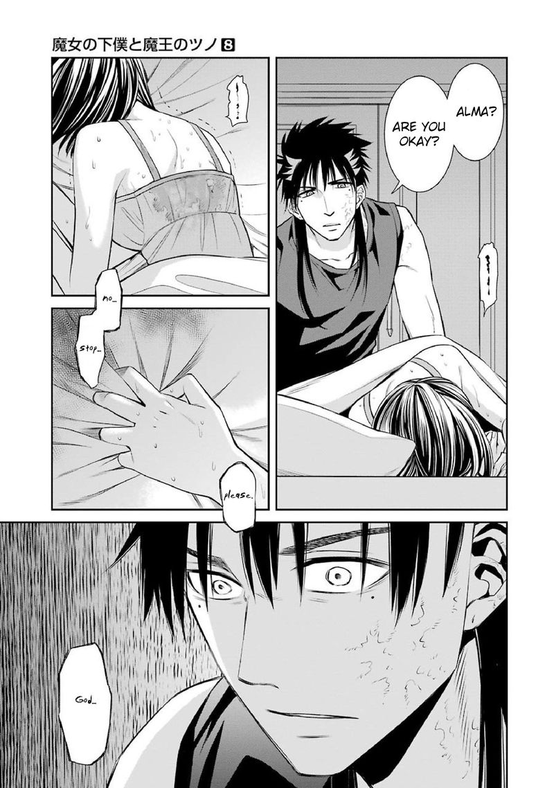 Majo No Geboku To Maou No Tsuno 46 31