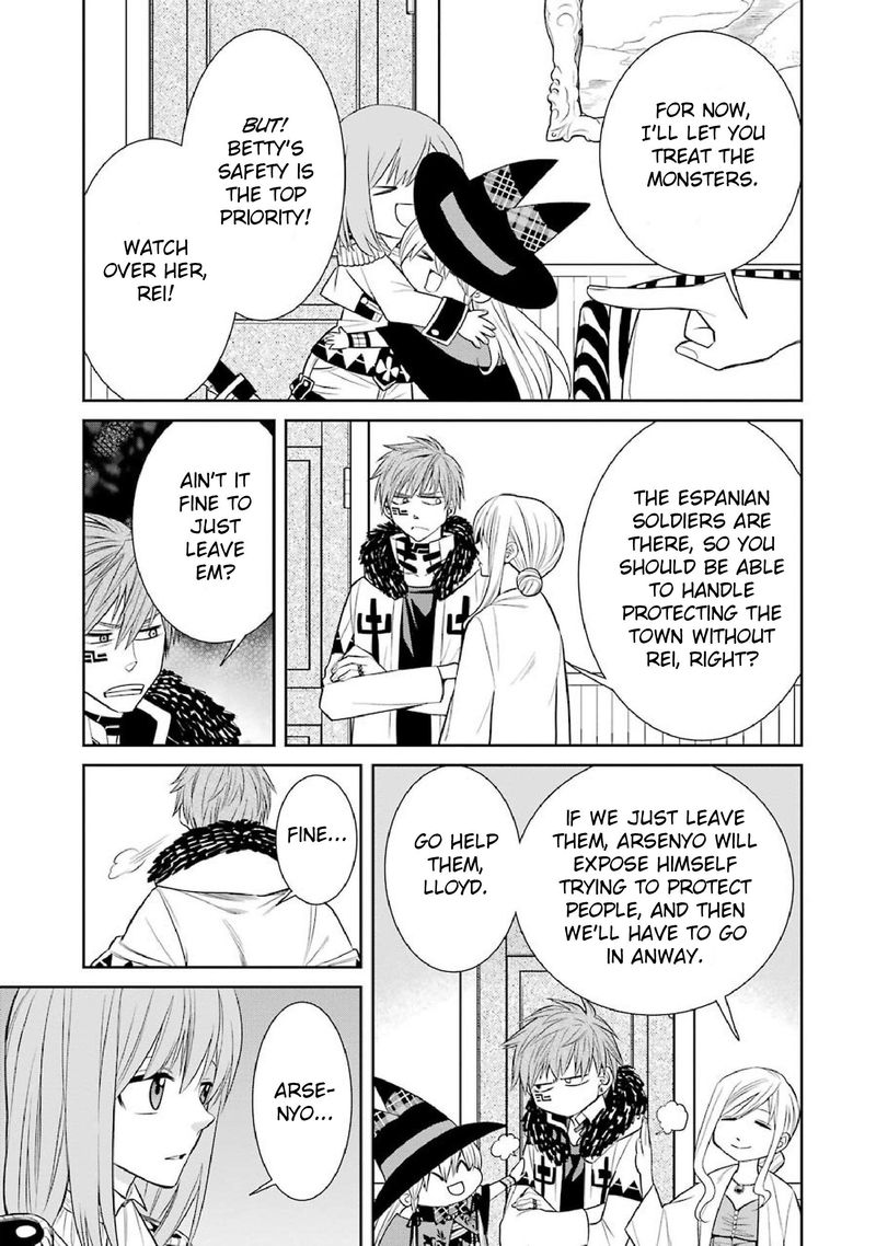 Majo No Geboku To Maou No Tsuno 46 7