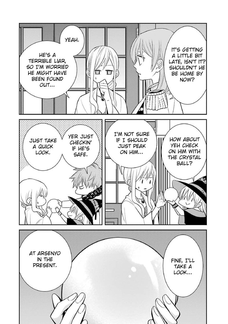 Majo No Geboku To Maou No Tsuno 46 8