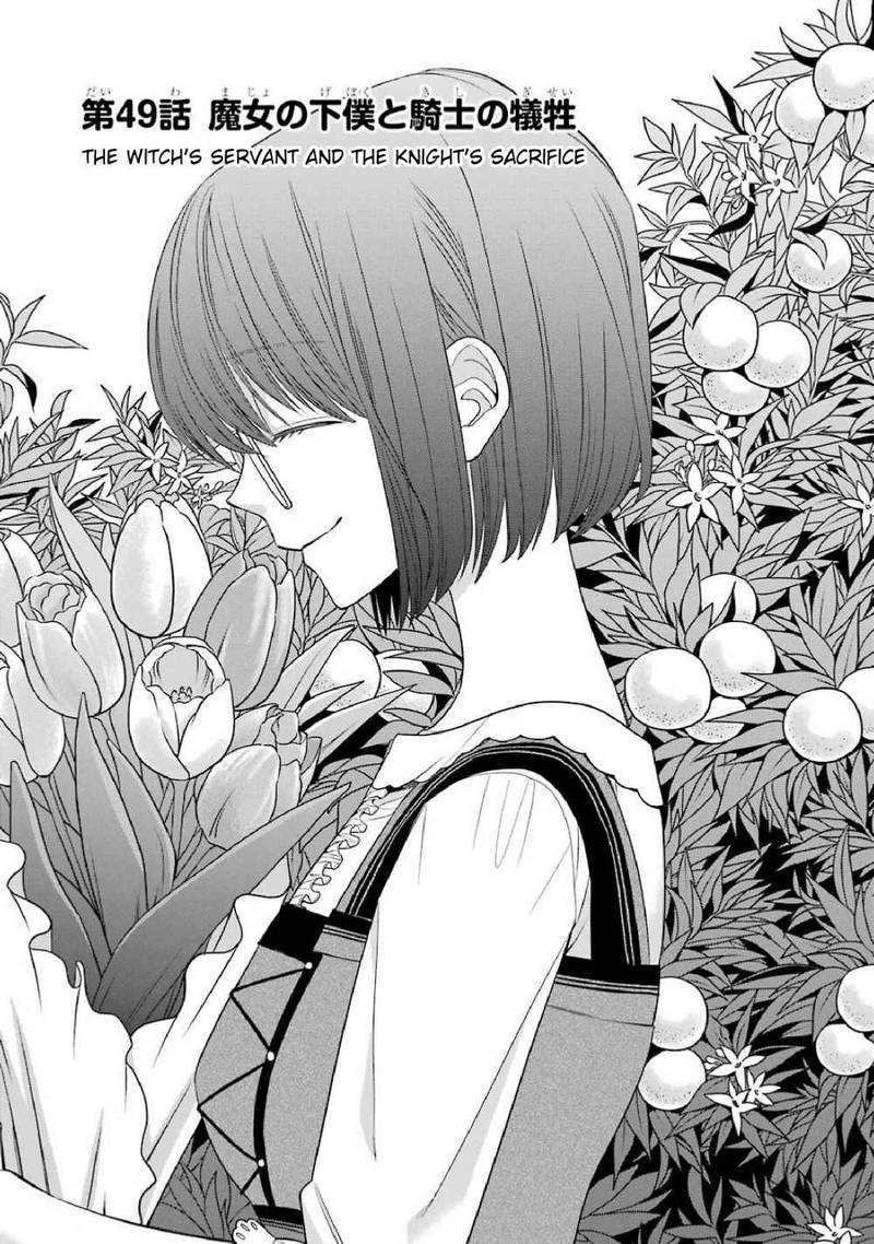 Majo No Geboku To Maou No Tsuno 49 1