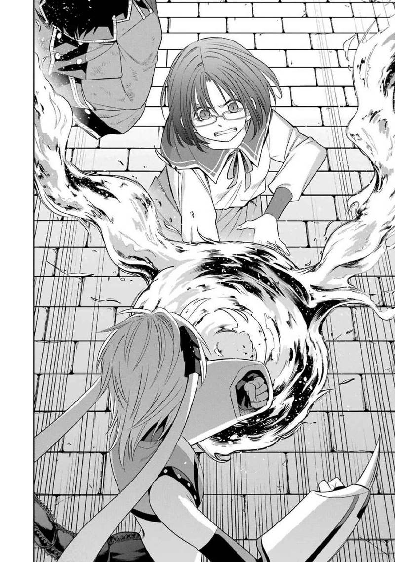 Majo No Geboku To Maou No Tsuno 49 14