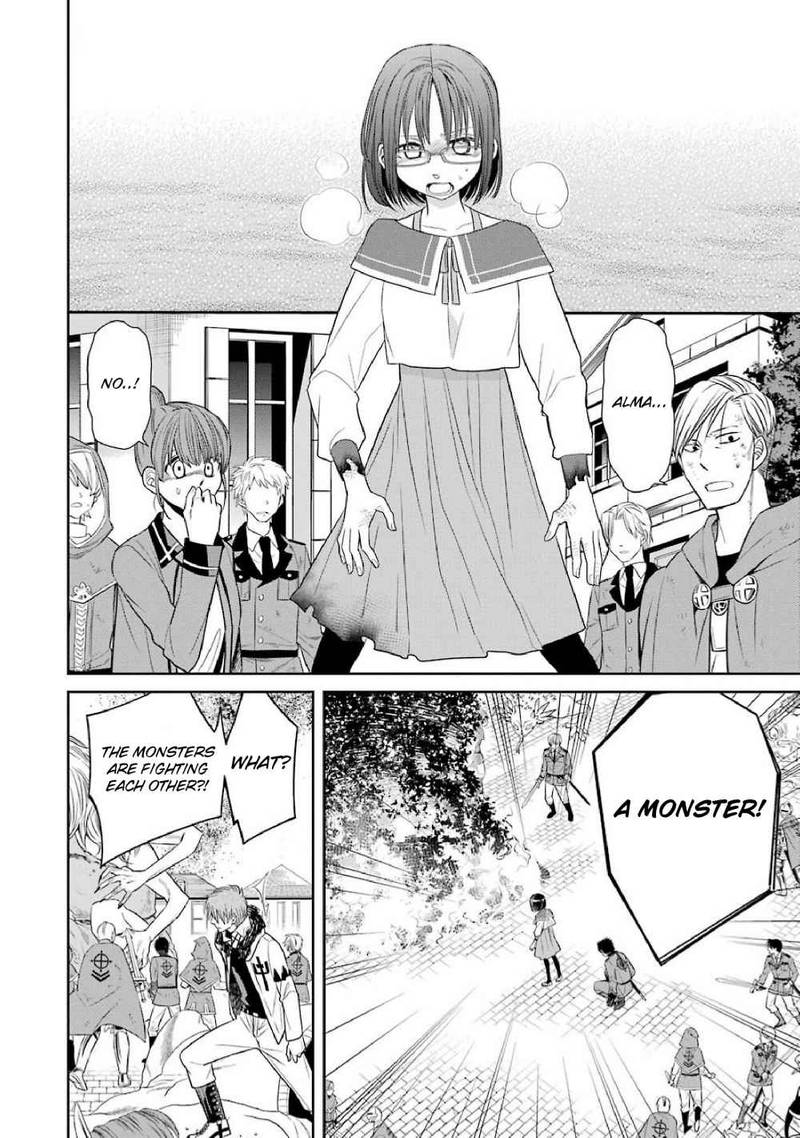 Majo No Geboku To Maou No Tsuno 49 16