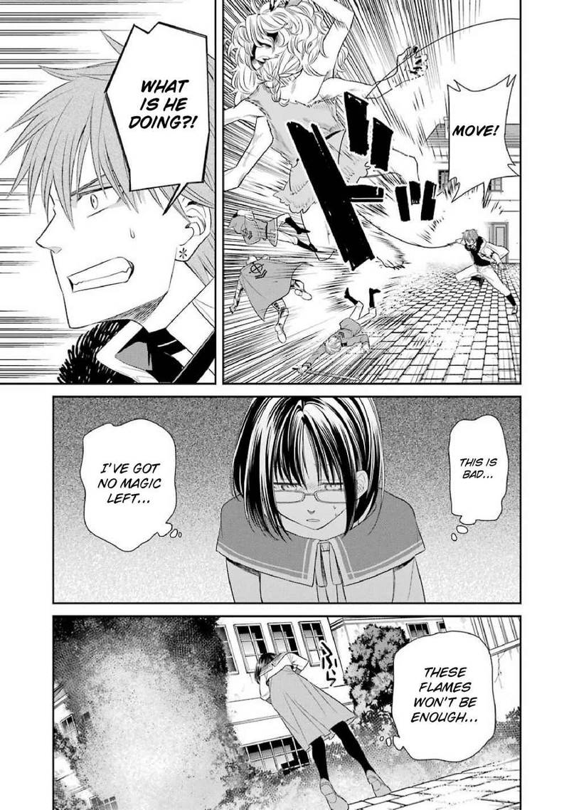 Majo No Geboku To Maou No Tsuno 49 17