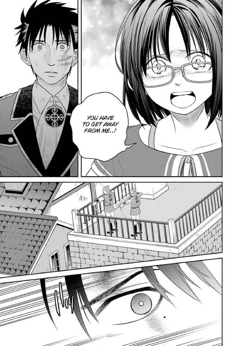 Majo No Geboku To Maou No Tsuno 49 19