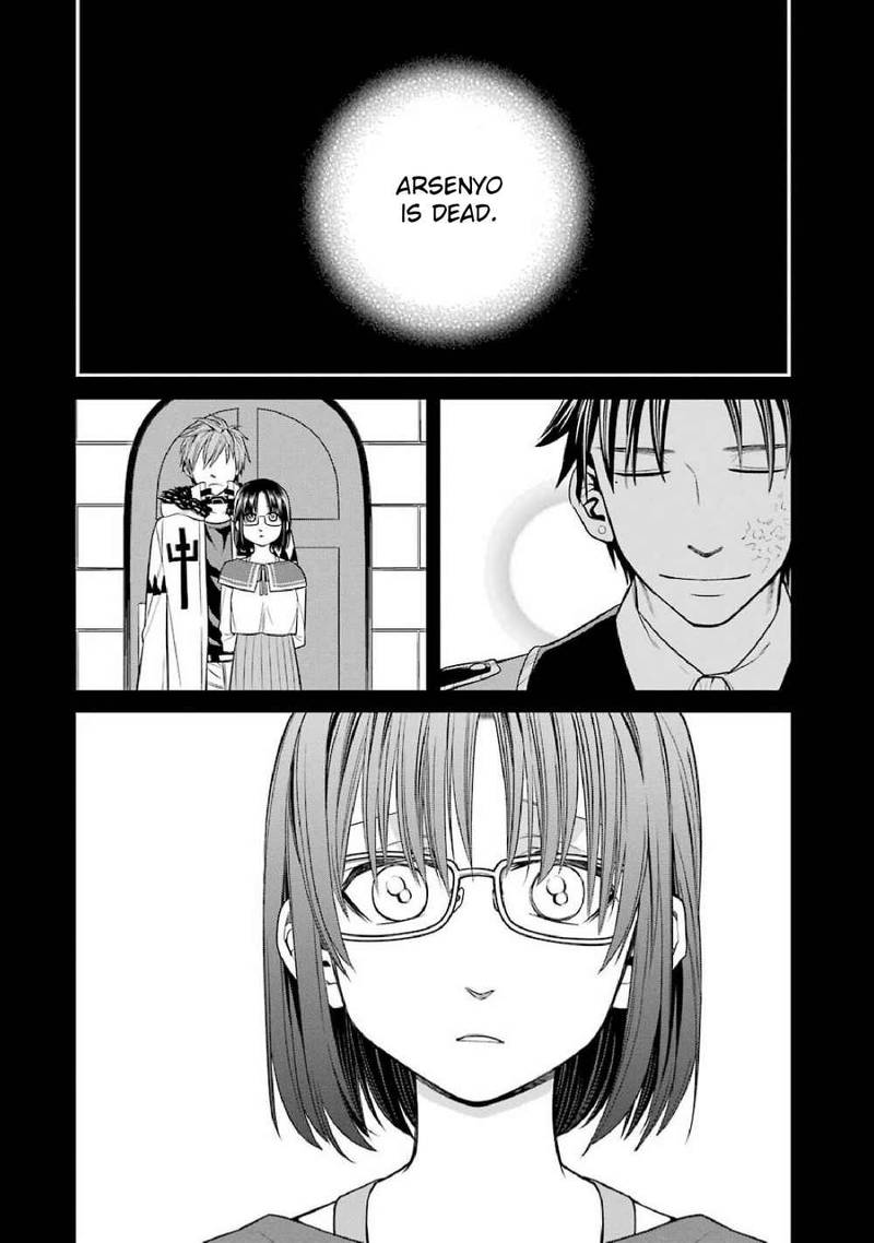 Majo No Geboku To Maou No Tsuno 49 2