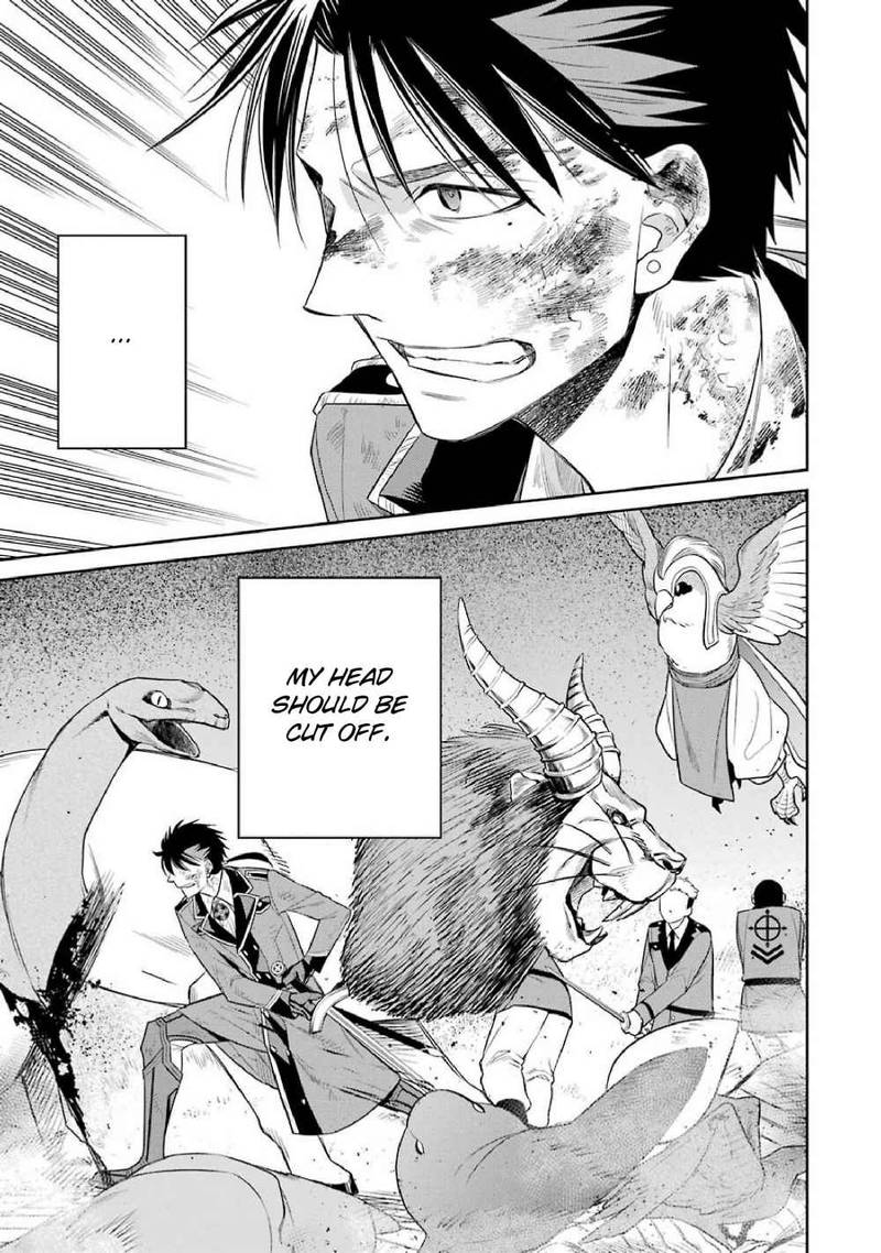 Majo No Geboku To Maou No Tsuno 49 3