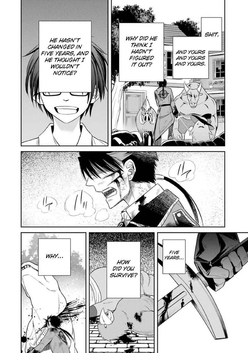 Majo No Geboku To Maou No Tsuno 49 4