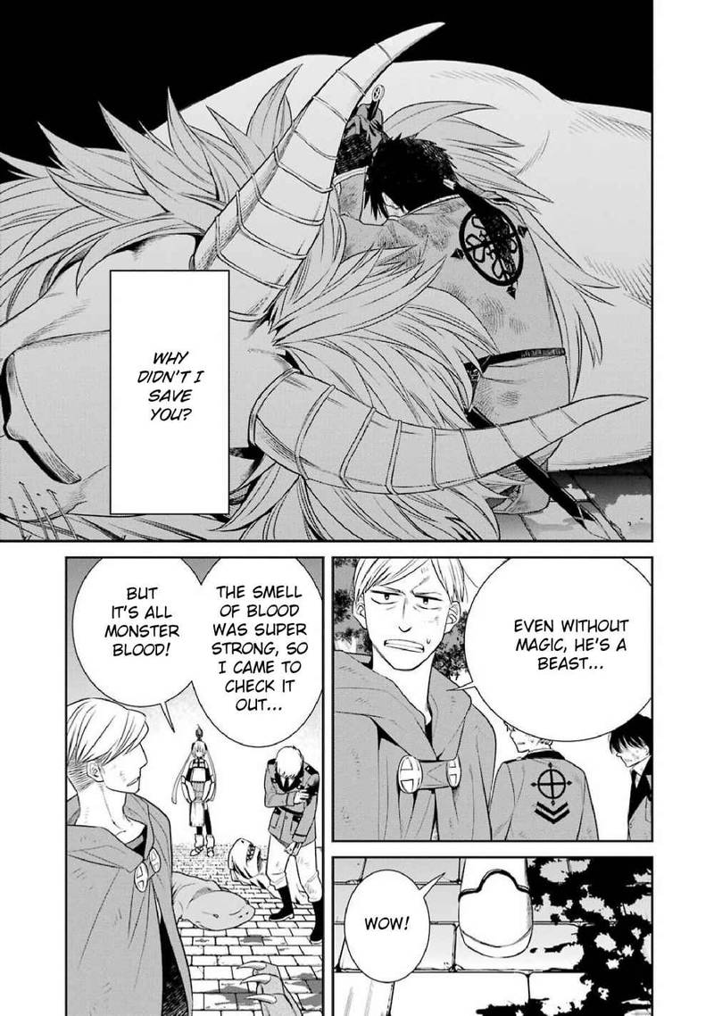 Majo No Geboku To Maou No Tsuno 49 5