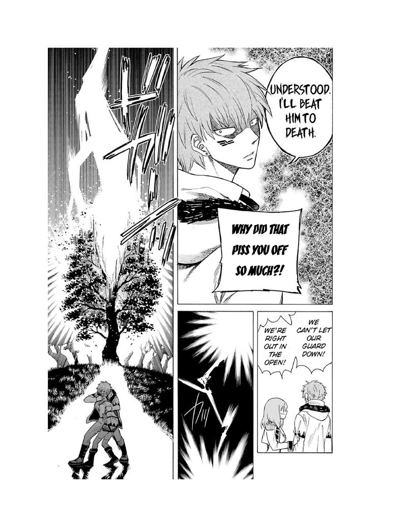 Majo No Geboku To Maou No Tsuno 5 14