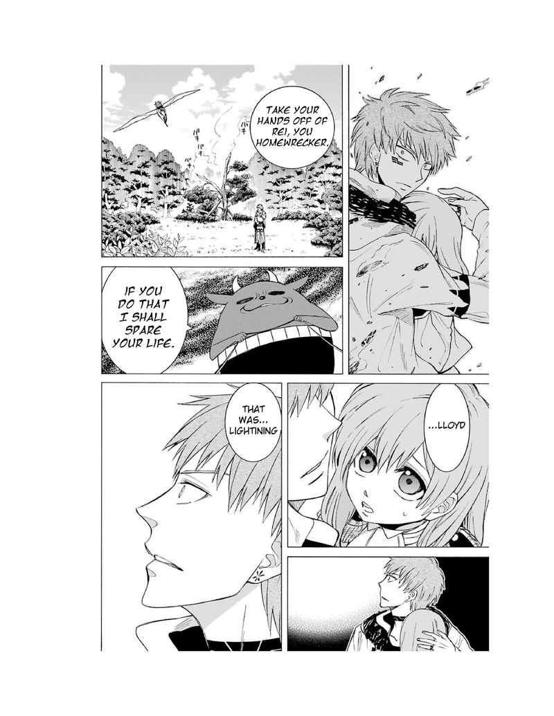 Majo No Geboku To Maou No Tsuno 5 15