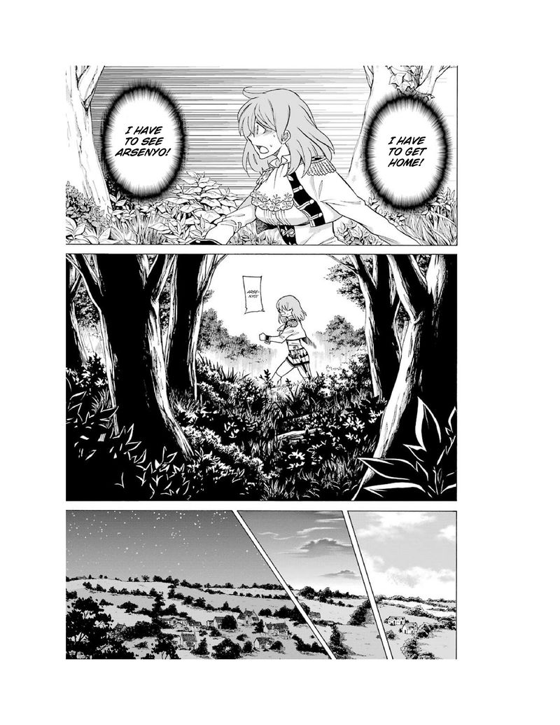 Majo No Geboku To Maou No Tsuno 5 26