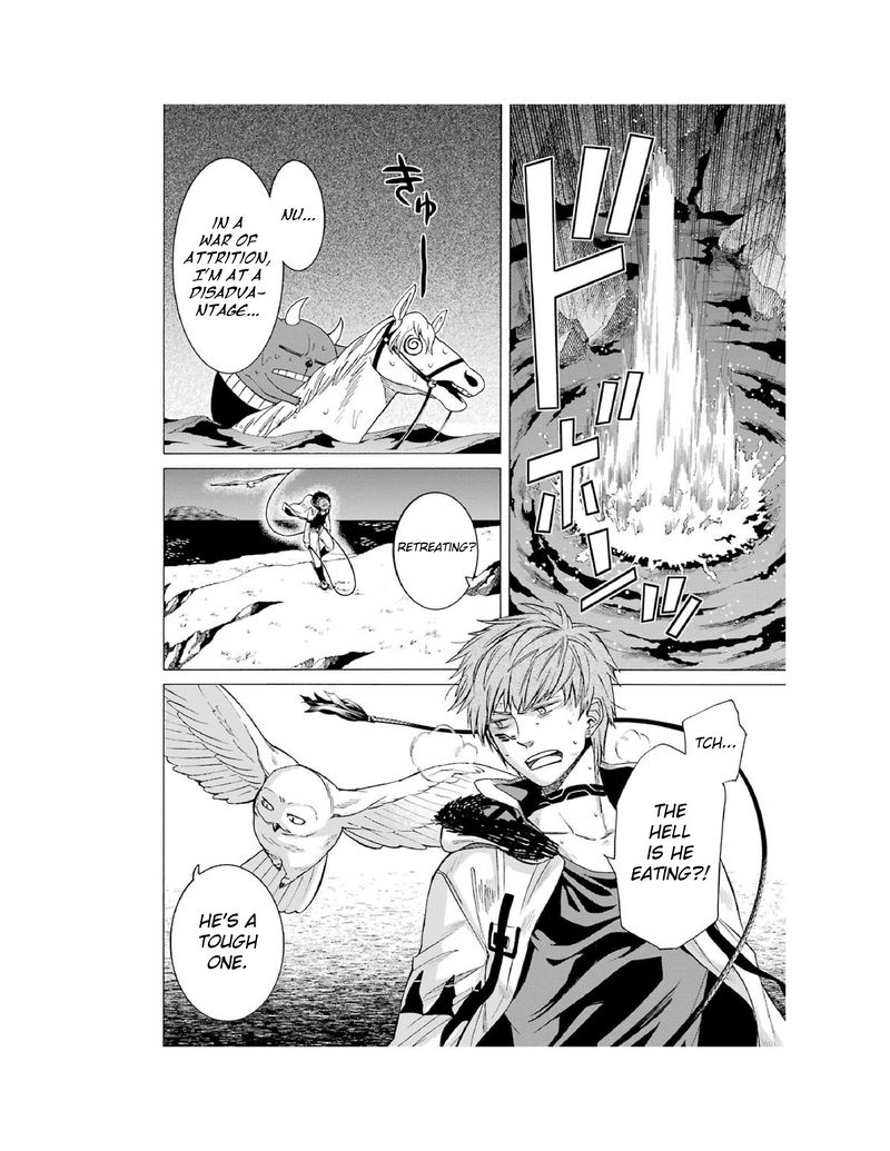 Majo No Geboku To Maou No Tsuno 5 27