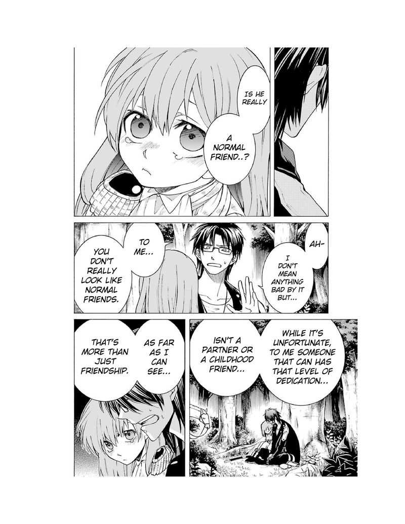 Majo No Geboku To Maou No Tsuno 5 37