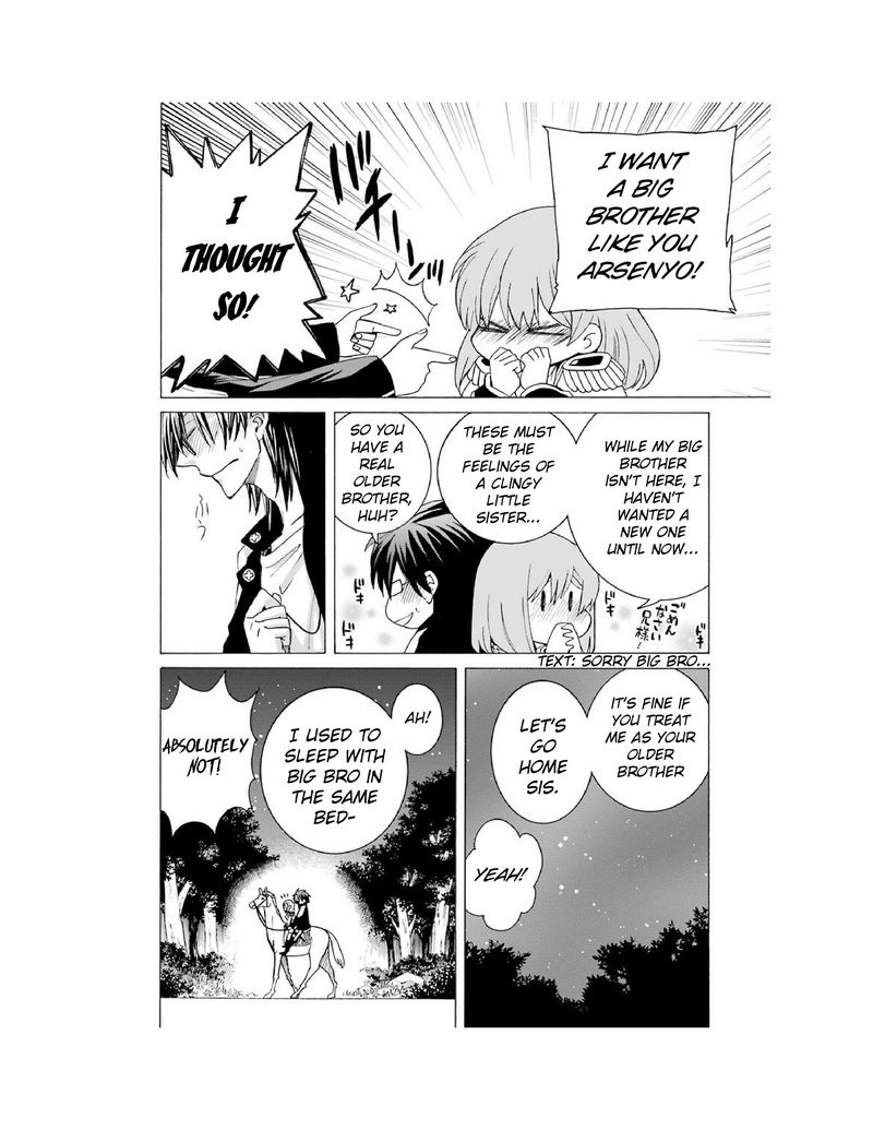 Majo No Geboku To Maou No Tsuno 5 41
