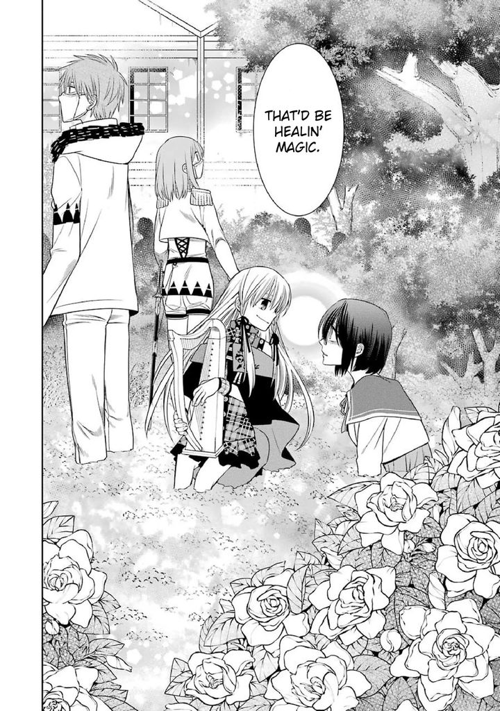 Majo No Geboku To Maou No Tsuno 50 14
