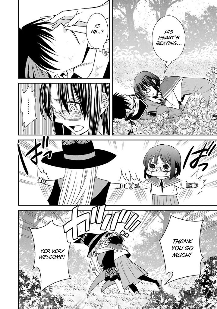 Majo No Geboku To Maou No Tsuno 50 16