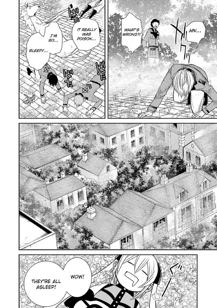 Majo No Geboku To Maou No Tsuno 50 18