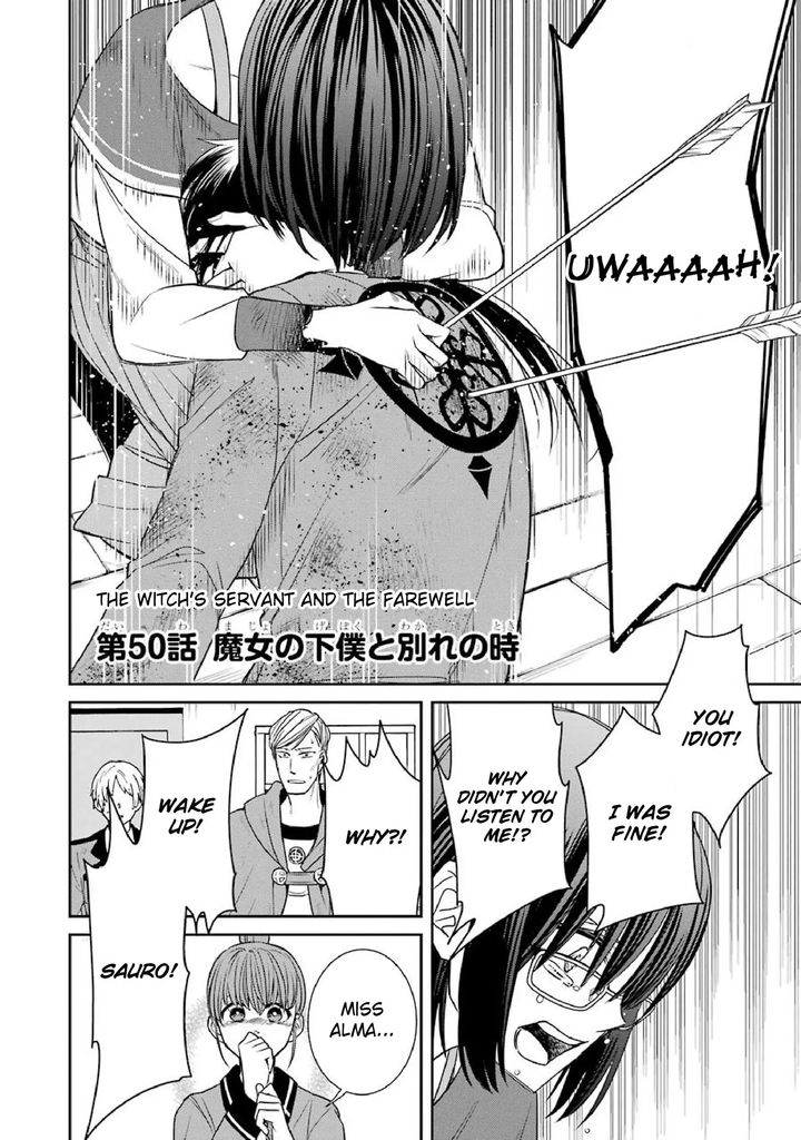 Majo No Geboku To Maou No Tsuno 50 2
