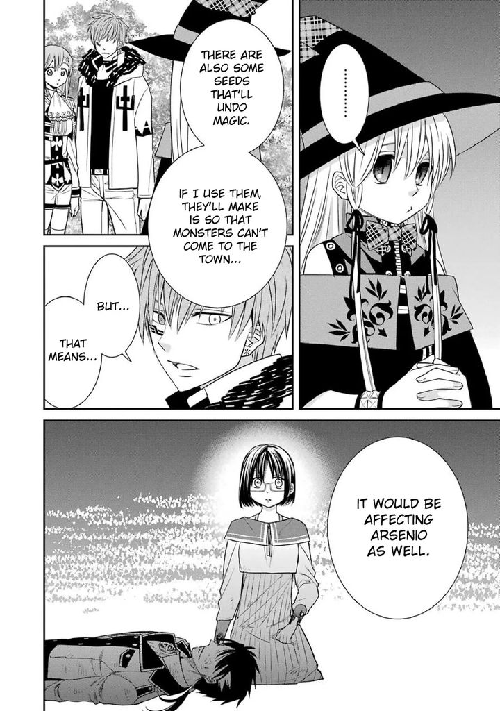 Majo No Geboku To Maou No Tsuno 50 20
