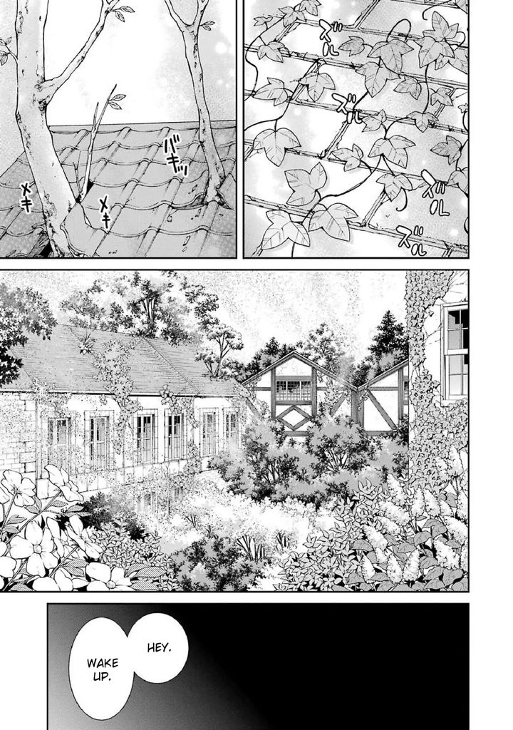 Majo No Geboku To Maou No Tsuno 50 23