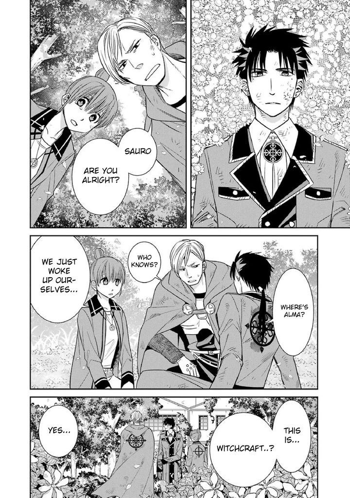 Majo No Geboku To Maou No Tsuno 50 24
