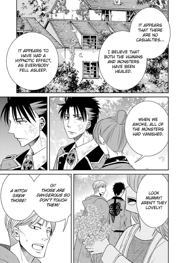 Majo No Geboku To Maou No Tsuno 50 25