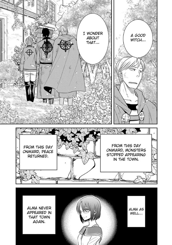 Majo No Geboku To Maou No Tsuno 50 27