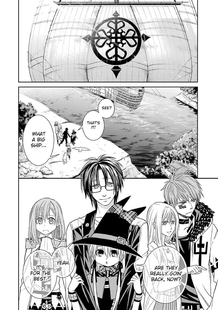 Majo No Geboku To Maou No Tsuno 50 28