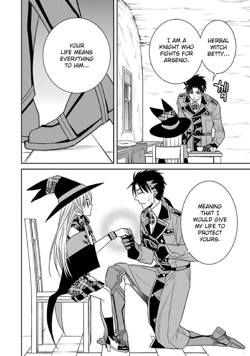 Majo No Geboku To Maou No Tsuno 52 14