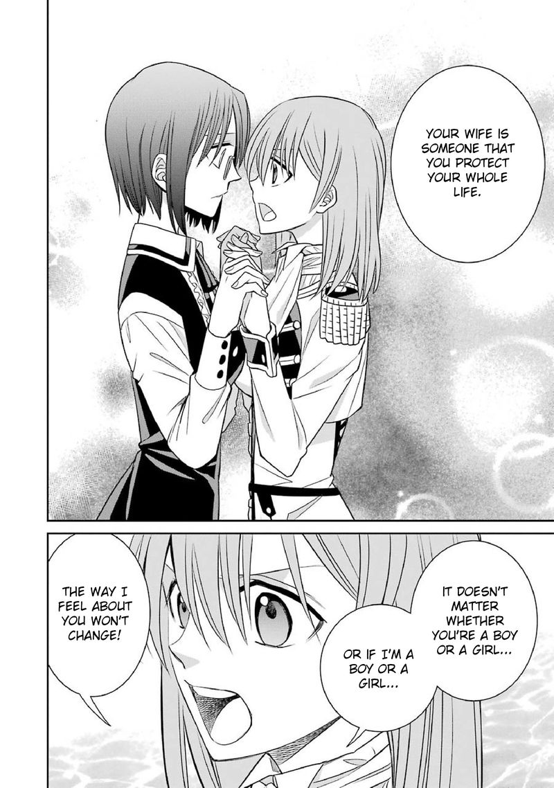 Majo No Geboku To Maou No Tsuno 52 20