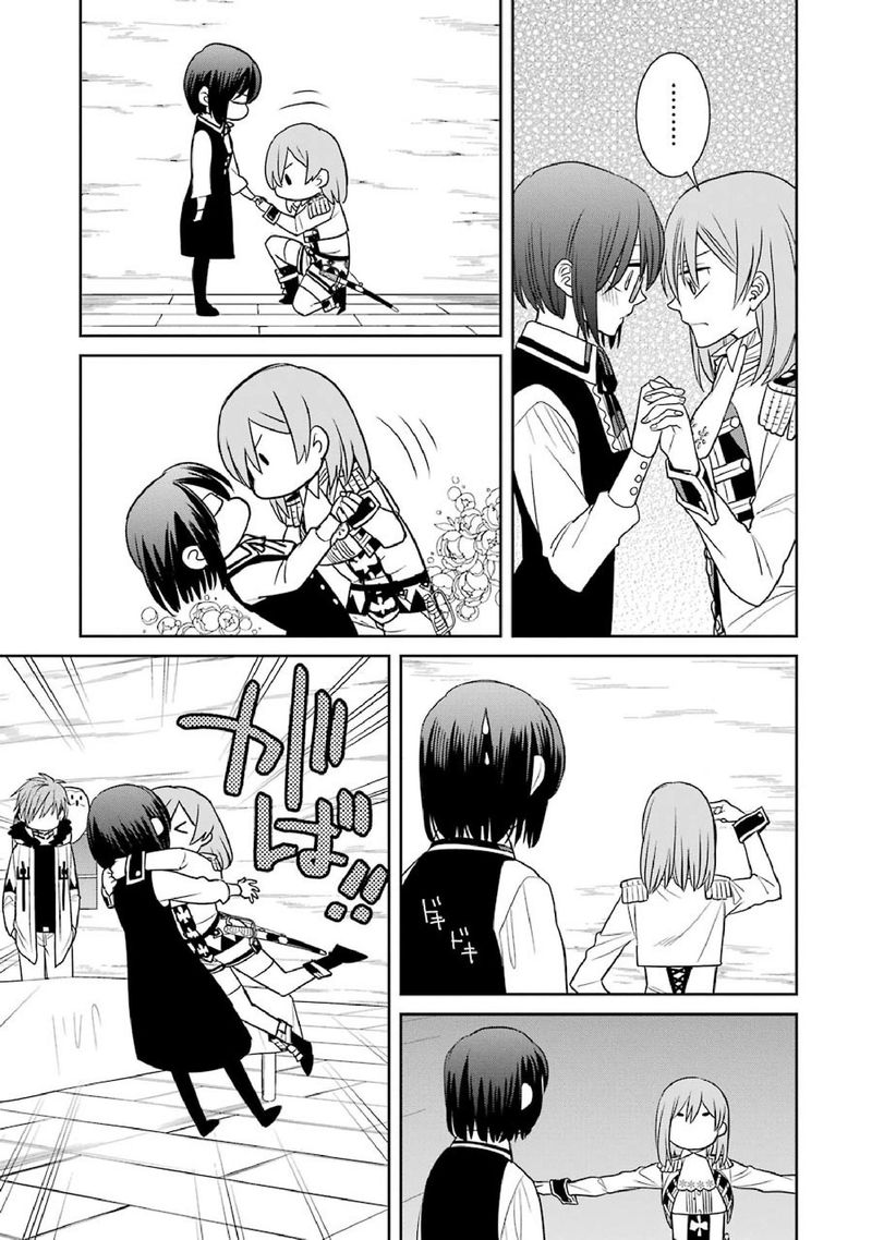 Majo No Geboku To Maou No Tsuno 52 21