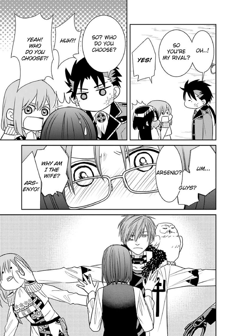 Majo No Geboku To Maou No Tsuno 52 23