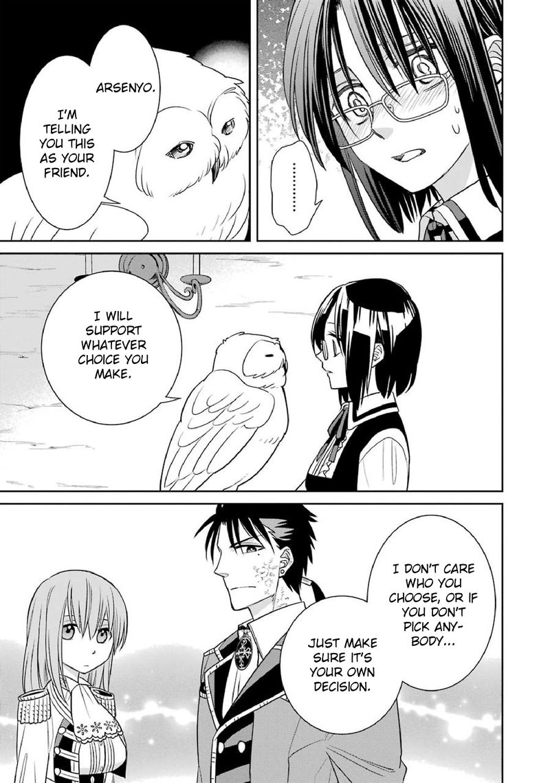Majo No Geboku To Maou No Tsuno 52 27