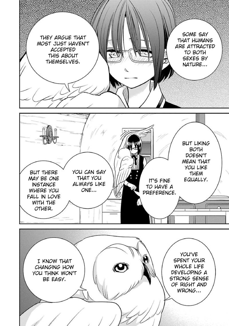 Majo No Geboku To Maou No Tsuno 52 28