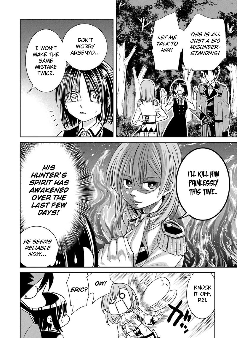 Majo No Geboku To Maou No Tsuno 52 4