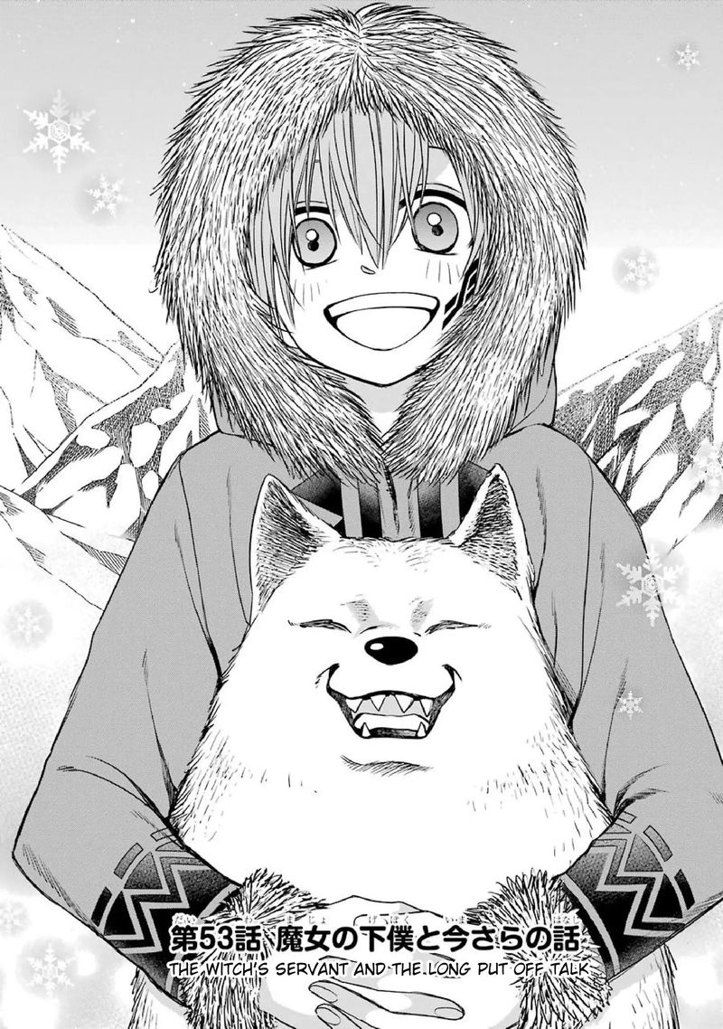 Majo No Geboku To Maou No Tsuno 53 1