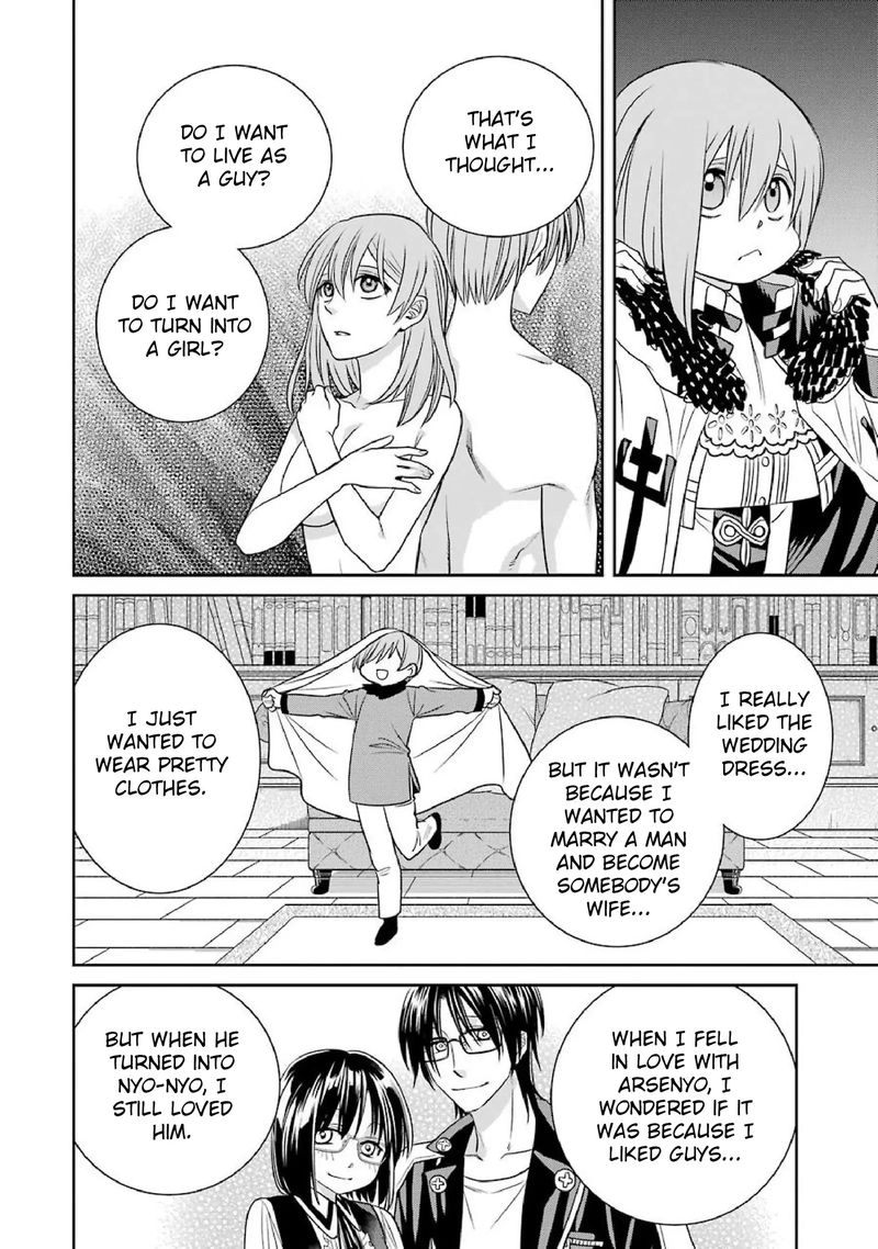 Majo No Geboku To Maou No Tsuno 53 12