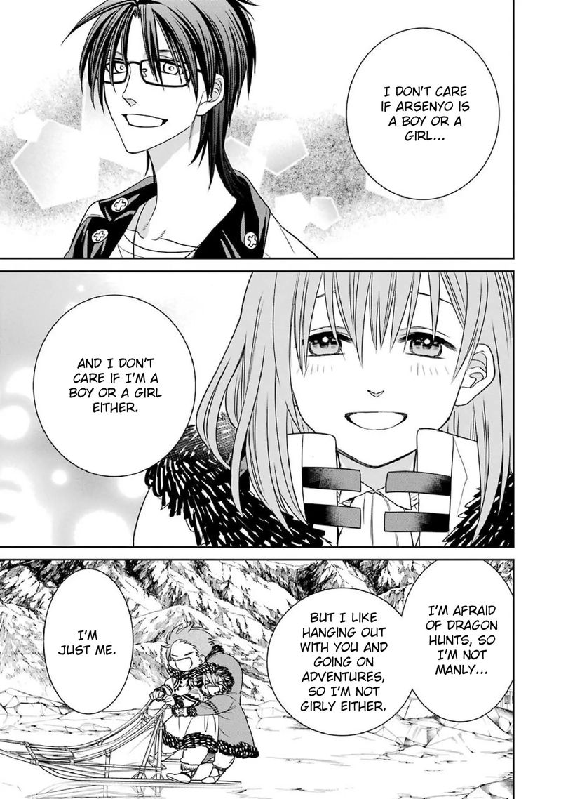 Majo No Geboku To Maou No Tsuno 53 13