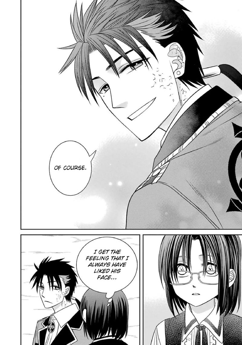 Majo No Geboku To Maou No Tsuno 53 20