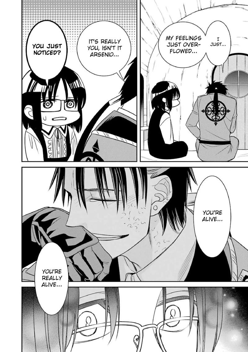 Majo No Geboku To Maou No Tsuno 53 22