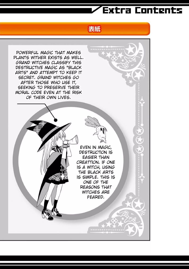 Majo No Geboku To Maou No Tsuno 53 33