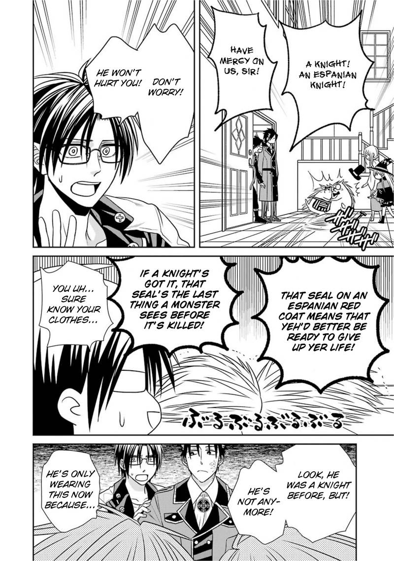 Majo No Geboku To Maou No Tsuno 54 10