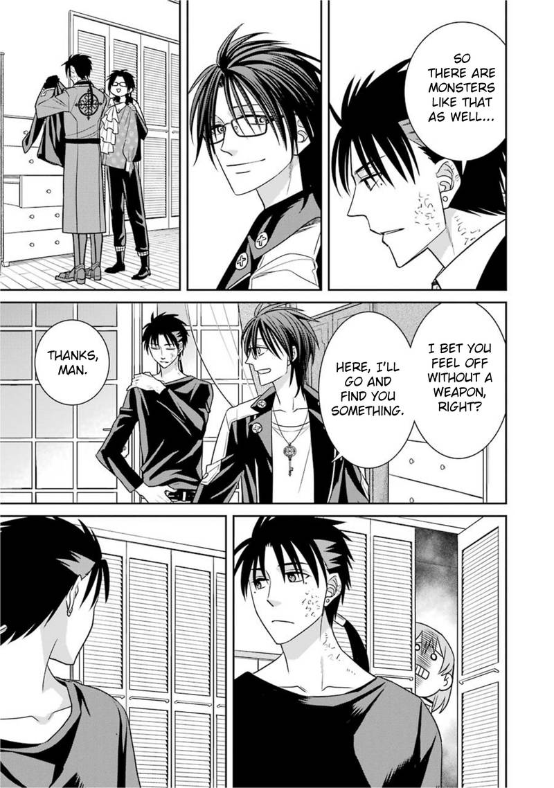 Majo No Geboku To Maou No Tsuno 54 13