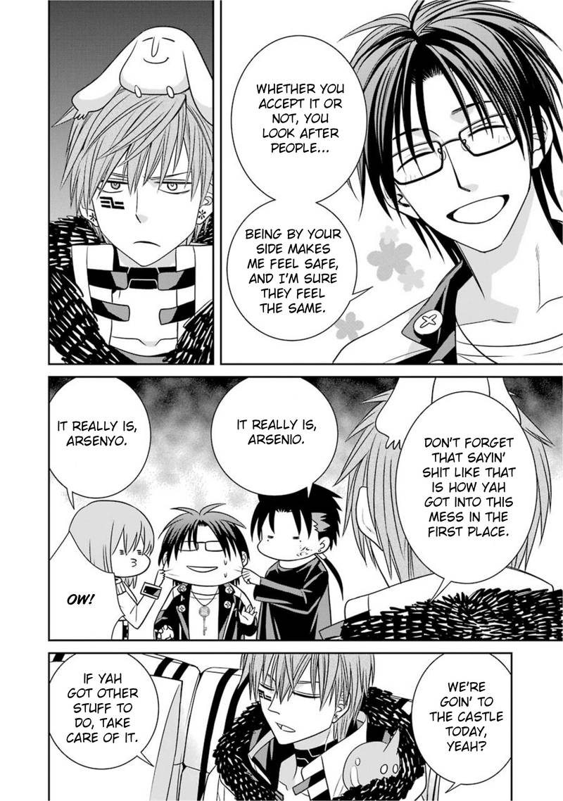 Majo No Geboku To Maou No Tsuno 54 20