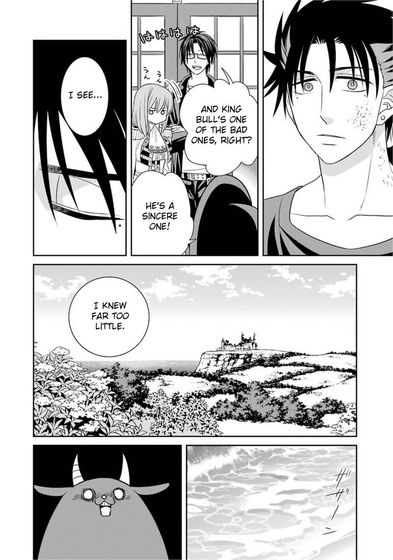 Majo No Geboku To Maou No Tsuno 54 24